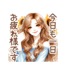 頑張るオトナ女子の日常⑥真夏Ver．（個別スタンプ：39）