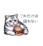 おデブ猫ちゃん【面白い・ダイエット】（個別スタンプ：20）