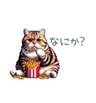 おデブ猫ちゃん【面白い・ダイエット】（個別スタンプ：23）