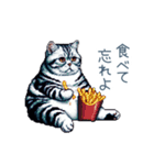 おデブ猫ちゃん【面白い・ダイエット】（個別スタンプ：25）