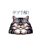 おデブ猫ちゃん【面白い・ダイエット】（個別スタンプ：31）