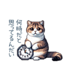 おデブ猫ちゃん【面白い・ダイエット】（個別スタンプ：32）