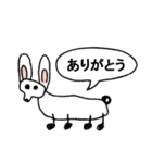 動物園とプリンの吹き出しスタンプ（個別スタンプ：4）