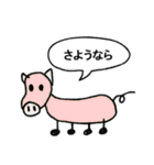 動物園とプリンの吹き出しスタンプ（個別スタンプ：5）