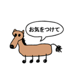 動物園とプリンの吹き出しスタンプ（個別スタンプ：7）