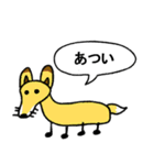 動物園とプリンの吹き出しスタンプ（個別スタンプ：10）