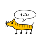 動物園とプリンの吹き出しスタンプ（個別スタンプ：13）