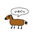 動物園とプリンの吹き出しスタンプ（個別スタンプ：16）
