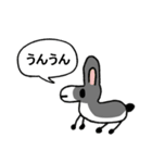 動物園とプリンの吹き出しスタンプ（個別スタンプ：19）