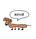 動物園とプリンの吹き出しスタンプ（個別スタンプ：25）