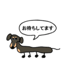 動物園とプリンの吹き出しスタンプ（個別スタンプ：27）
