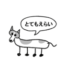 動物園とプリンの吹き出しスタンプ（個別スタンプ：29）