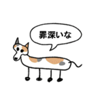 動物園とプリンの吹き出しスタンプ（個別スタンプ：30）