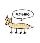 動物園とプリンの吹き出しスタンプ（個別スタンプ：31）