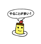 動物園とプリンの吹き出しスタンプ（個別スタンプ：34）