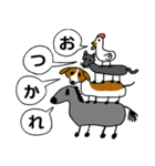 動物園とプリンの吹き出しスタンプ（個別スタンプ：39）