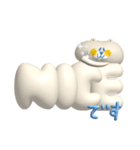 ぷっくりでか文字＆ゆるい敬語_くま＆うさぎ（個別スタンプ：4）