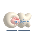 ぷっくりでか文字＆ゆるい敬語_くま＆うさぎ（個別スタンプ：6）