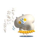 ぷっくりでか文字＆ゆるい敬語_くま＆うさぎ（個別スタンプ：24）