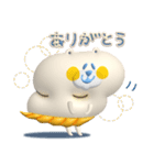 ぷっくりでか文字＆ゆるい敬語_くま＆うさぎ（個別スタンプ：25）