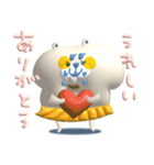 ぷっくりでか文字＆ゆるい敬語_くま＆うさぎ（個別スタンプ：27）