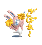 ぷっくりでか文字＆ゆるい敬語_くま＆うさぎ（個別スタンプ：29）
