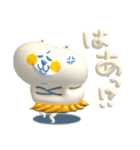 ぷっくりでか文字＆ゆるい敬語_くま＆うさぎ（個別スタンプ：31）