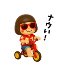 芋ジャージ女子のバカンス2（個別スタンプ：17）