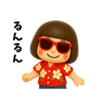 芋ジャージ女子のバカンス2（個別スタンプ：28）