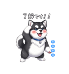 マラミュート カスタム（個別スタンプ：4）