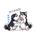 マラミュート カスタム（個別スタンプ：7）