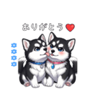 マラミュート カスタム（個別スタンプ：13）