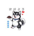 マラミュート カスタム（個別スタンプ：17）