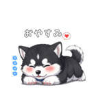 マラミュート カスタム（個別スタンプ：18）