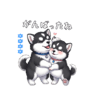 マラミュート カスタム（個別スタンプ：24）