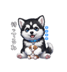 マラミュート カスタム（個別スタンプ：28）