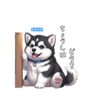 マラミュート カスタム（個別スタンプ：29）