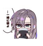 氷乃家 2（個別スタンプ：8）