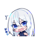 氷乃家 2（個別スタンプ：11）