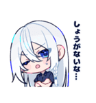 氷乃家 2（個別スタンプ：12）