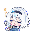 氷乃家 2（個別スタンプ：13）