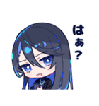氷乃家 2（個別スタンプ：19）