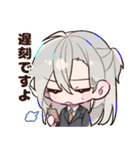 氷乃家 2（個別スタンプ：30）