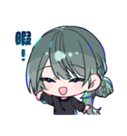氷乃家 2（個別スタンプ：36）