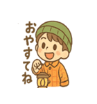 毎日使える キャンプ朗の元気スタンプ（個別スタンプ：3）