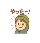 毎日使える キャンプ朗の元気スタンプ（個別スタンプ：4）
