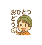 毎日使える キャンプ朗の元気スタンプ（個別スタンプ：6）