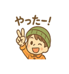 毎日使える キャンプ朗の元気スタンプ（個別スタンプ：9）