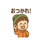 毎日使える キャンプ朗の元気スタンプ（個別スタンプ：10）