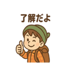毎日使える キャンプ朗の元気スタンプ（個別スタンプ：11）